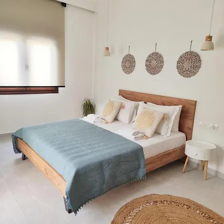 Noelia House Apartamento