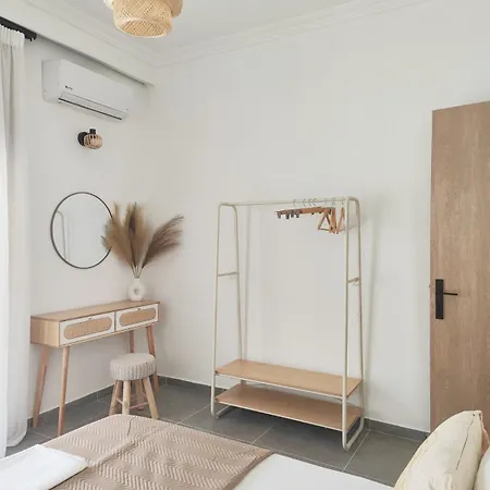 Noelia House Apartamento
