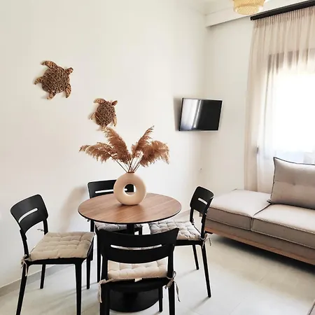 Noelia House Apartamento